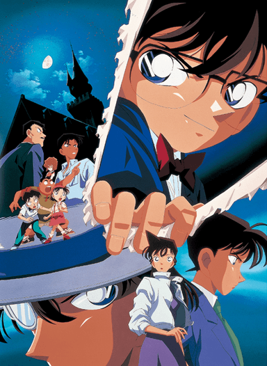 Case Closed Movie 03: The Last Wizard of the Century