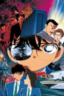 Case Closed Movie 04: Captured In Her Eyes