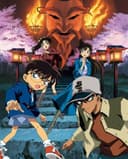 Detective Conan Movie 07: Crossroad in the Ancient Capital