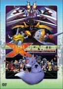 Digmon X-Evolution