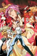 Fatal Fury: The Motion Picture
