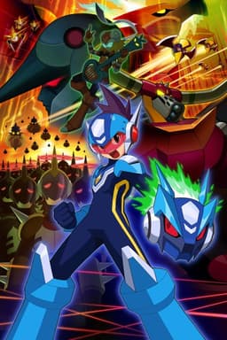 Megaman Star Force