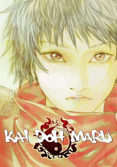 KAI DOH MARU