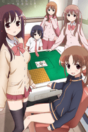 Saki Episode of Side A