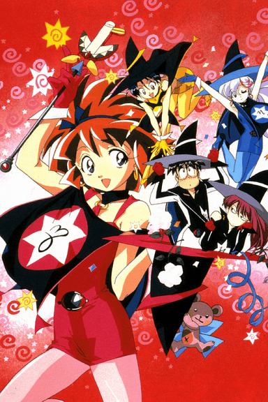 Magic User's Club OVA