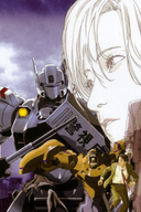 Patlabor Movie 3: WXIII