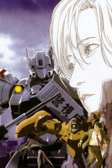 Patlabor Movie 3: WXIII