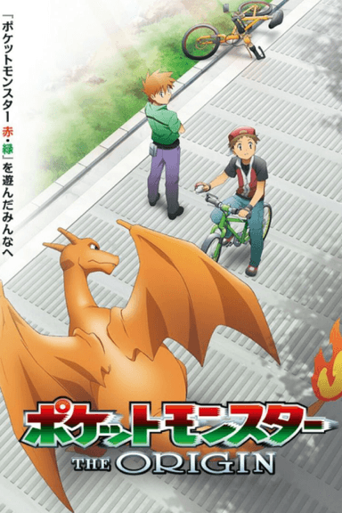 Pokémon: Origins