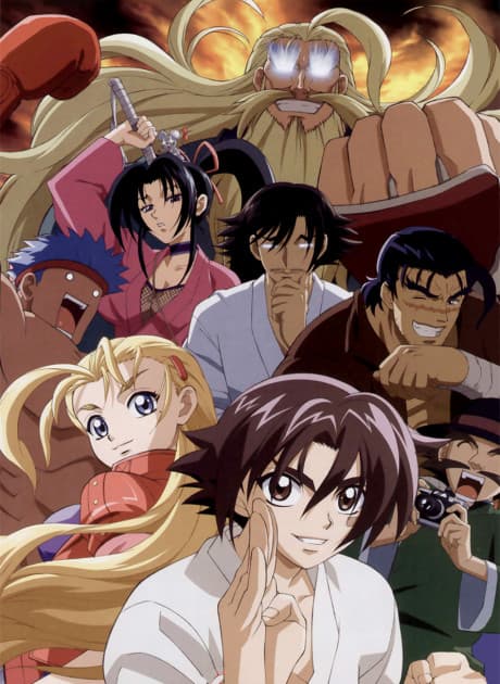 KenIchi: The Mightiest Disciple