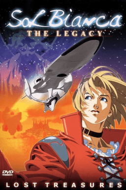 Sol Bianca: The Legacy