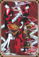xxxHOLiC The Movie: A Midsummer Night's Dream