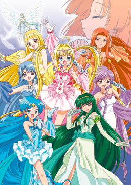 Mermaid Melody Pichi Pichi Pitch Pure