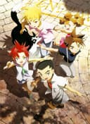 Gear Fighter Dendoh