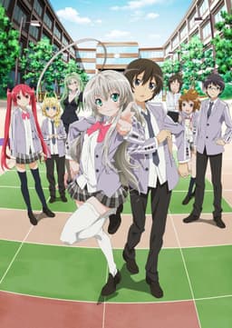 Nyaruko: Crawling With Love!