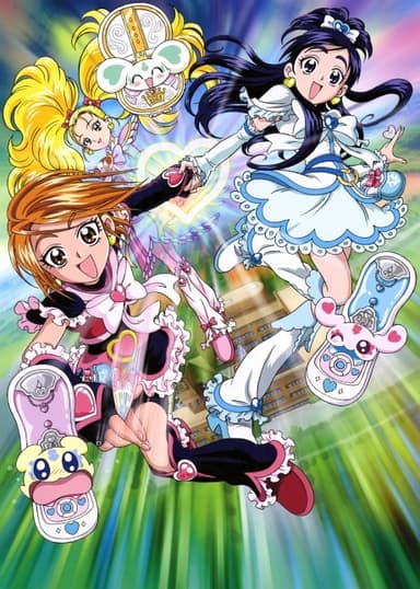 Pretty Cure Max Heart