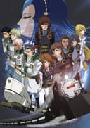 The Galaxy Railways II