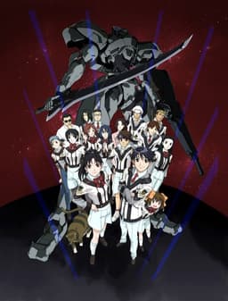 Gunparade March: A New Song for the March