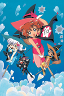 Magic User's Club