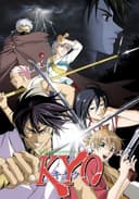 Samurai Deeper Kyo