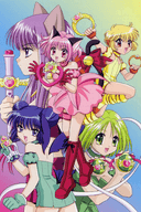 Mew Mew Power