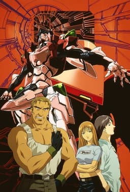 Zone of the Enders: Dolores