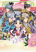 Tales of Saiunkoku