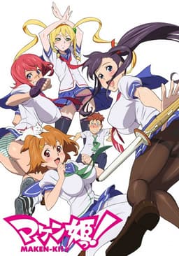 Maken-Ki! Battling Venus