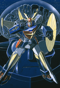 Muteki Koujin Daitarn 3