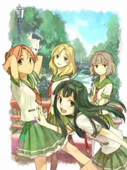 A Summer-Colored Miracle