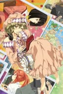 Sasami-san@Ganbaranai