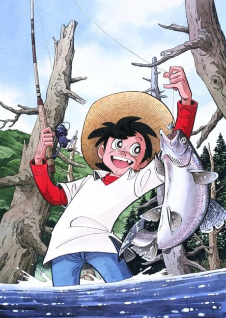 Sanpei the Fisherman