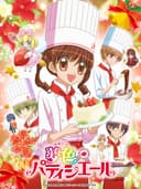 Yumeiro Patissiere