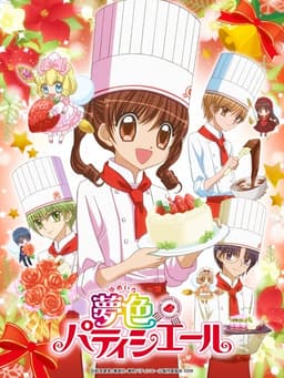Yumeiro Patissiere