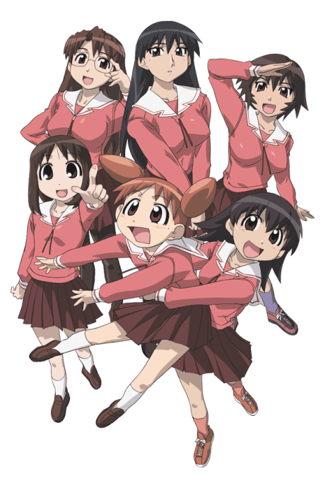 Azumanga Daioh: The Animation