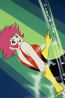 Cutie Honey