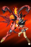 Duel Masters Cross Shock