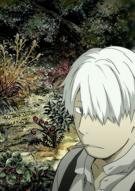 Mushi-Shi