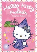 Hello Kitty: Let's Play