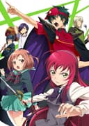 The Devil is a Part-Timer!
