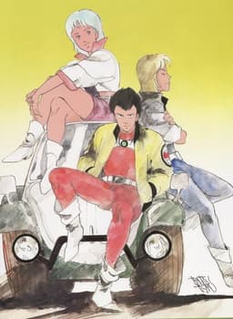 Future Police Urashiman