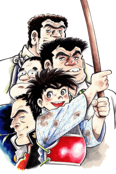 My Name Is Teppei