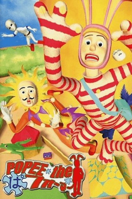 Popee the Clown