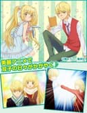 Romantica Clock