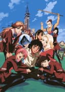 St. Luminous Mission High School