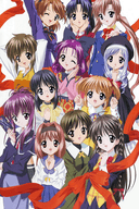 Sister Princess: Re Pure