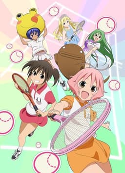 Softenni! the Animation