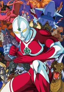 The Ultraman