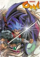 Fighting Devil Divinity Oni