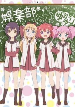 YuruYuri: Happy Go Lily