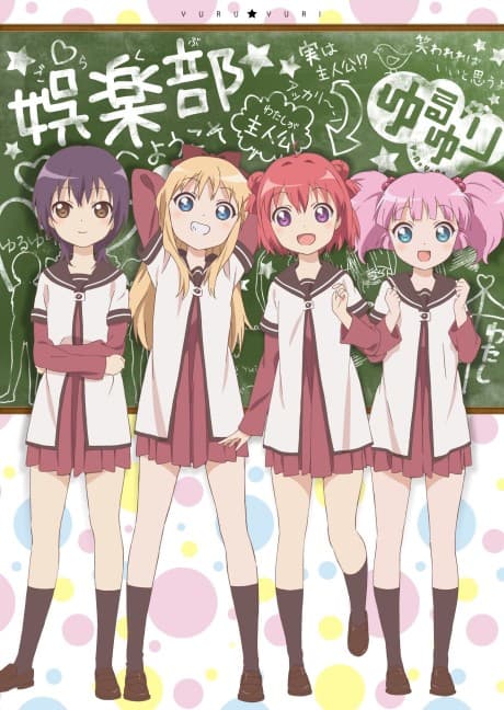 YuruYuri: Happy Go Lily